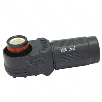 Flexcoils (SurLok) вилка черная 250A (Ф12-70mm2)